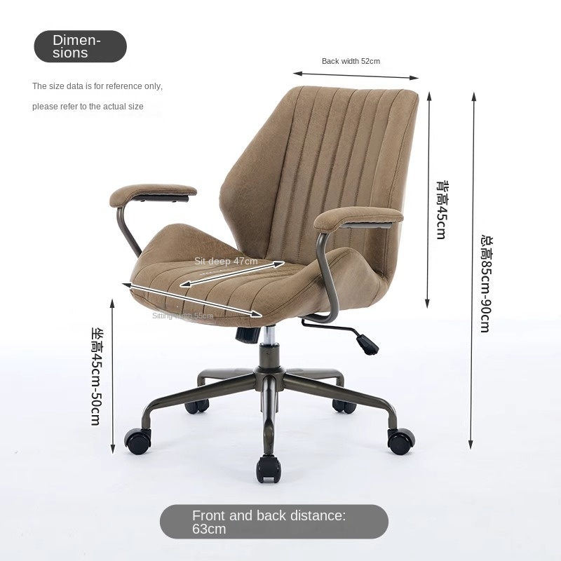 Office Furniture Usa - American Suede Office Chair with Steel