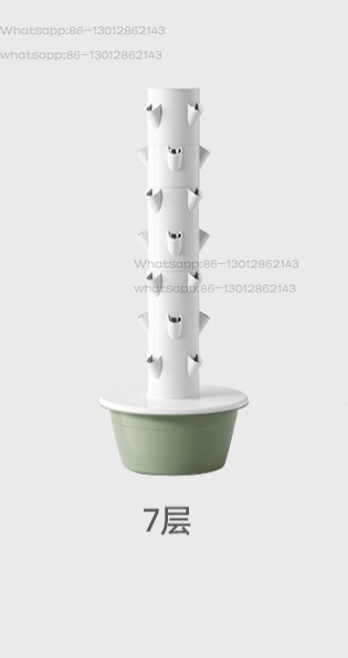 Culture des plantes Plantes en - Office Furniture Depot ulasan dan harga