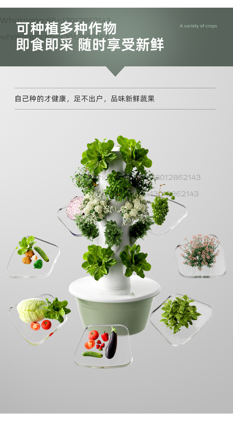 Culture des plantes Plantes en - Office Furniture Depot ulasan dan harga
