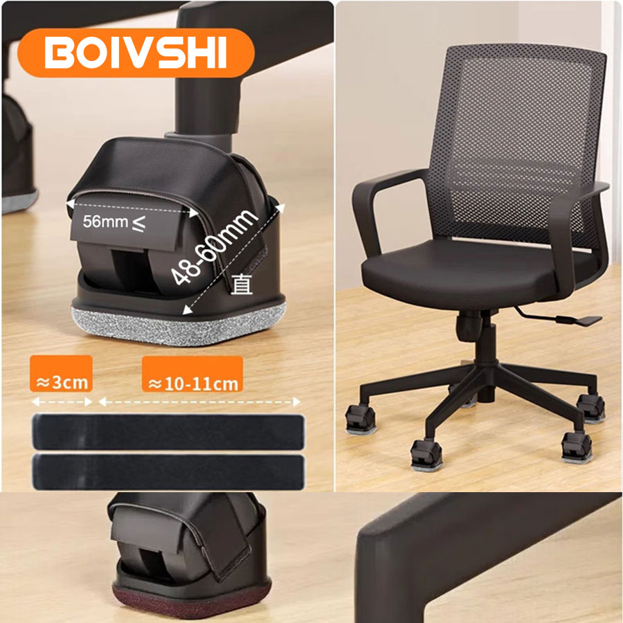 5PCS Chair Leg Protectors Offi - Office Furniture Equipment ulasan dan harga