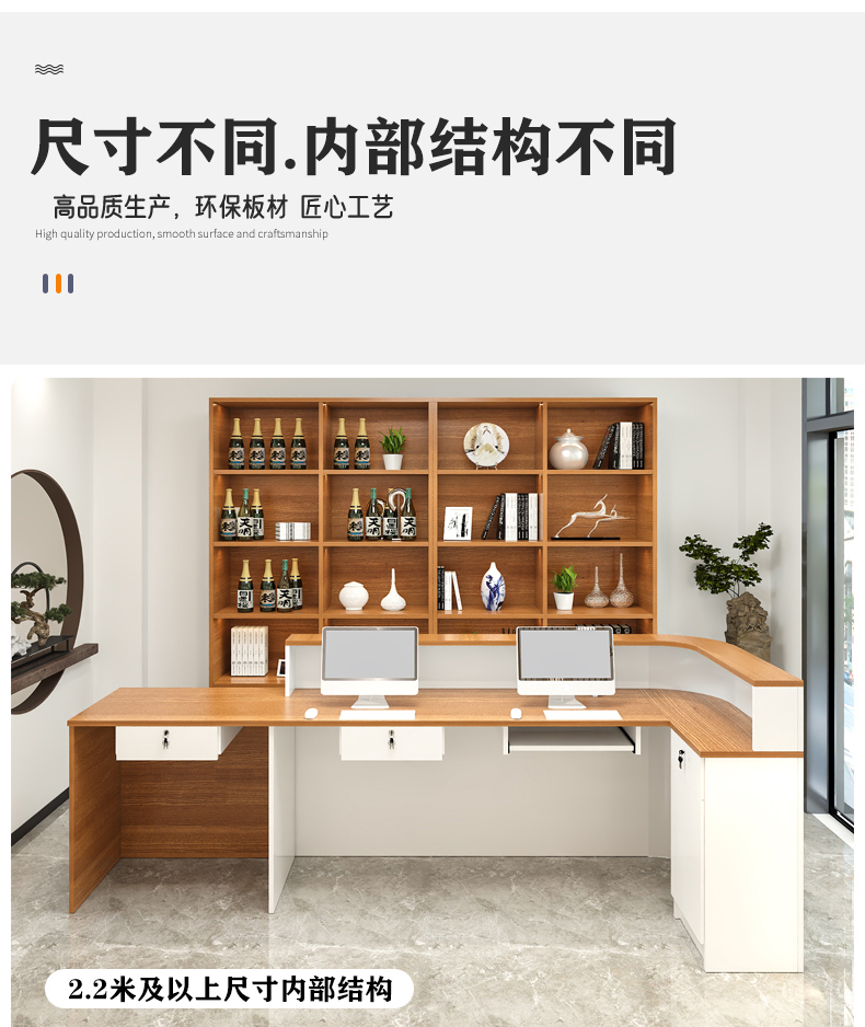 Industrial Reception Counter S - Office Furniture Usa ulasan dan harga